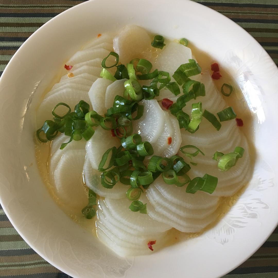 清蒸白萝卜