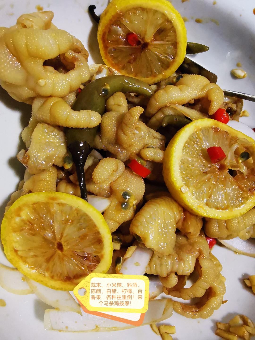 无骨鸡爪（附超详细去骨妙招）