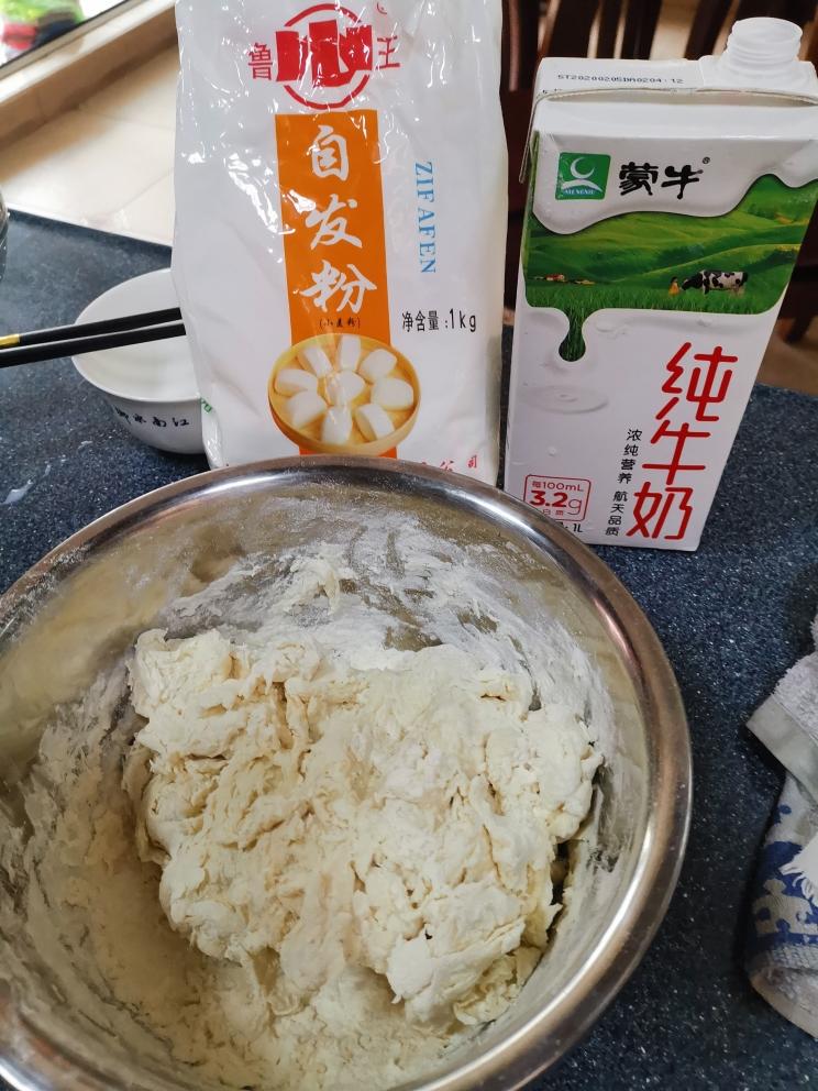 纯奶手撕吐司的做法 步骤1