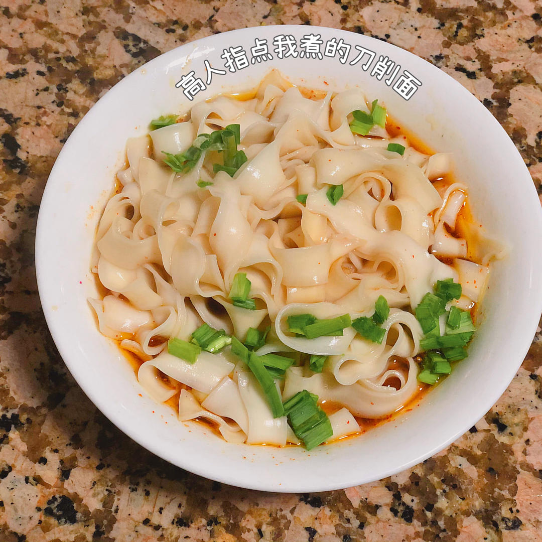 酸汤水饺