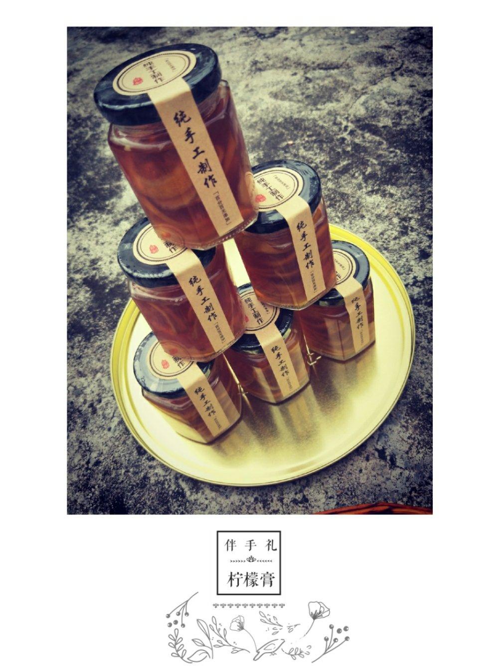 电饭煲包冰糖柠檬膏