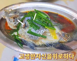 广州家常菜之两肉一菜(鲍鱼焖鸡翅+清蒸花斑+盐水菜心)的做法 步骤14