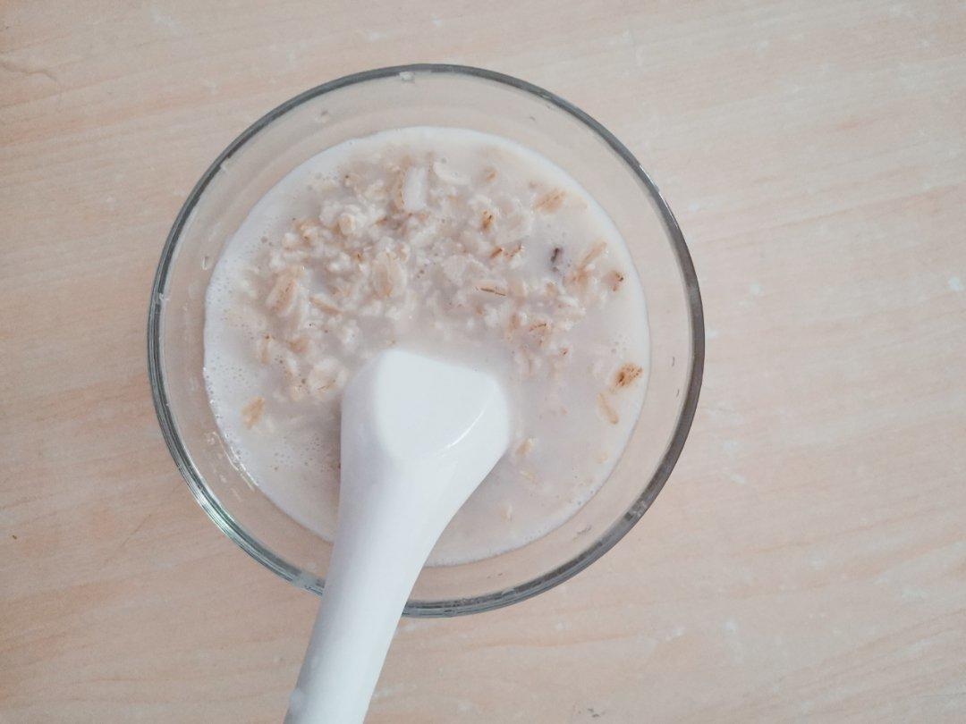 牛奶燕麦片