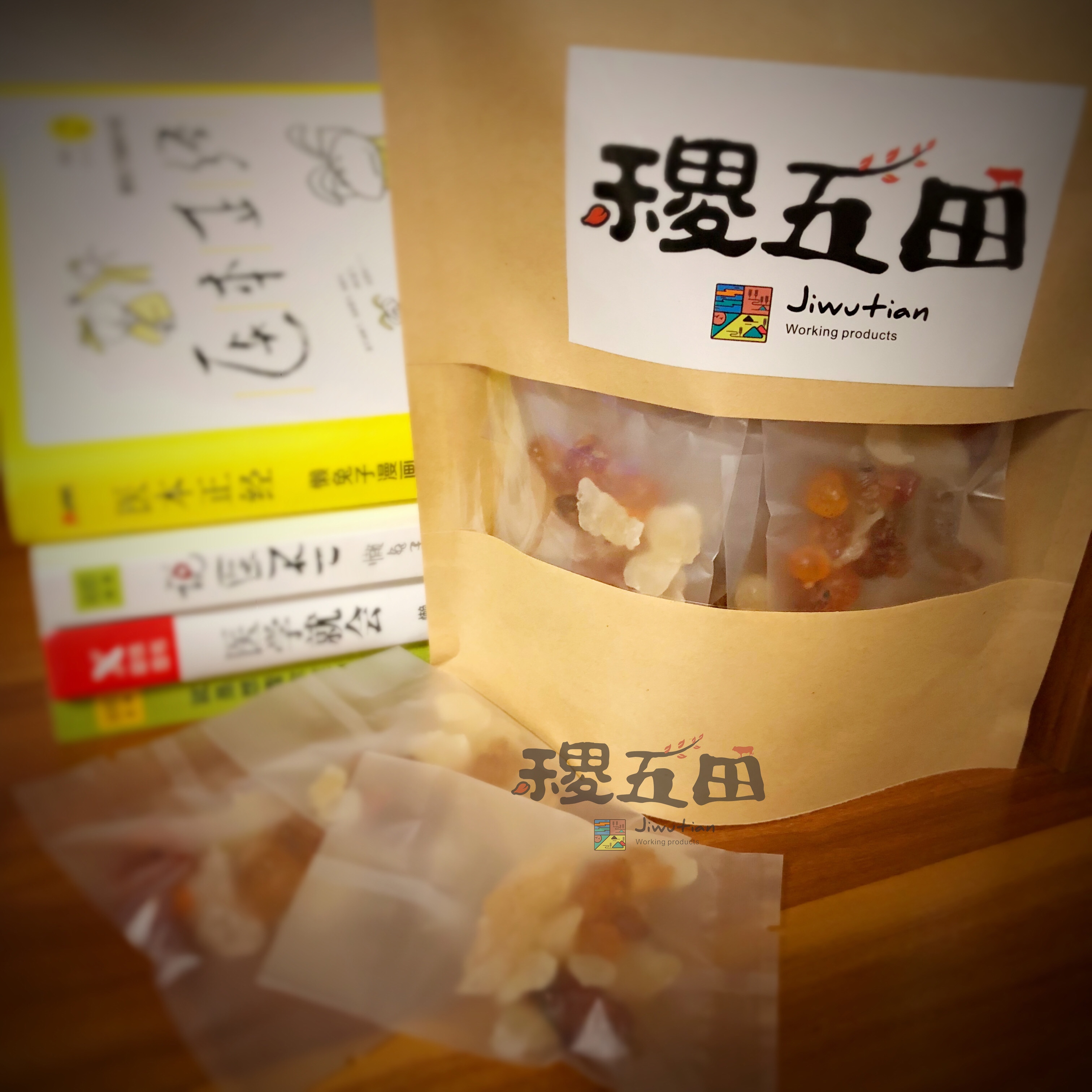 雪燕桃胶皂角米甜品的做法