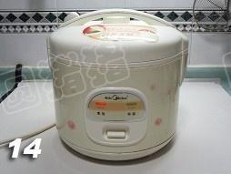 电饭锅蜂蜜蛋糕的做法 步骤14