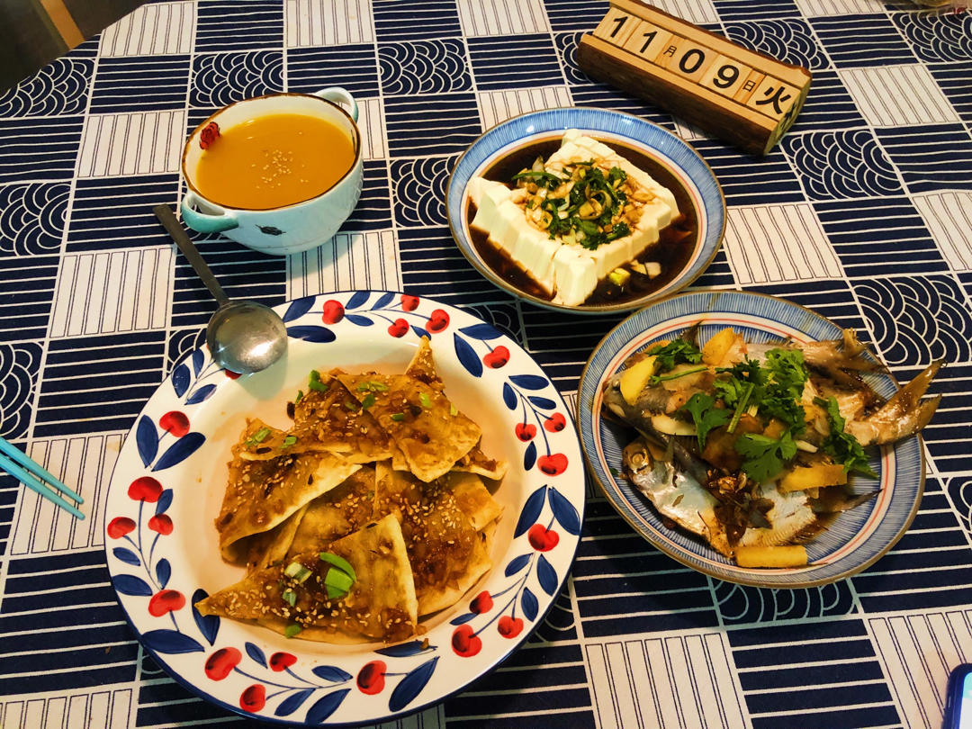 完爆路边摊❗️一学就会的酱香饼❗️好吃到爆炸💥