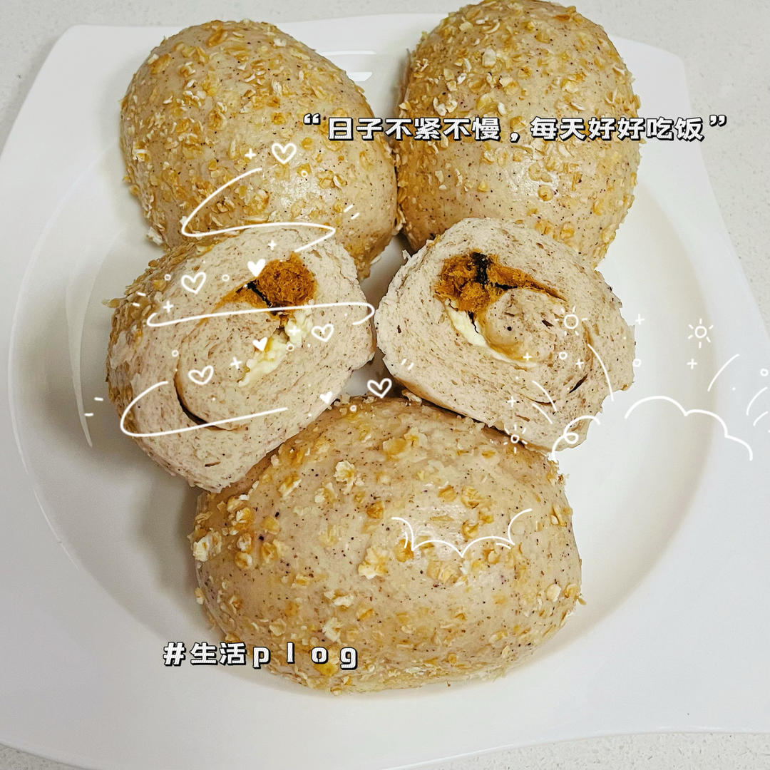 奶酪夹心燕麦软曲奇
