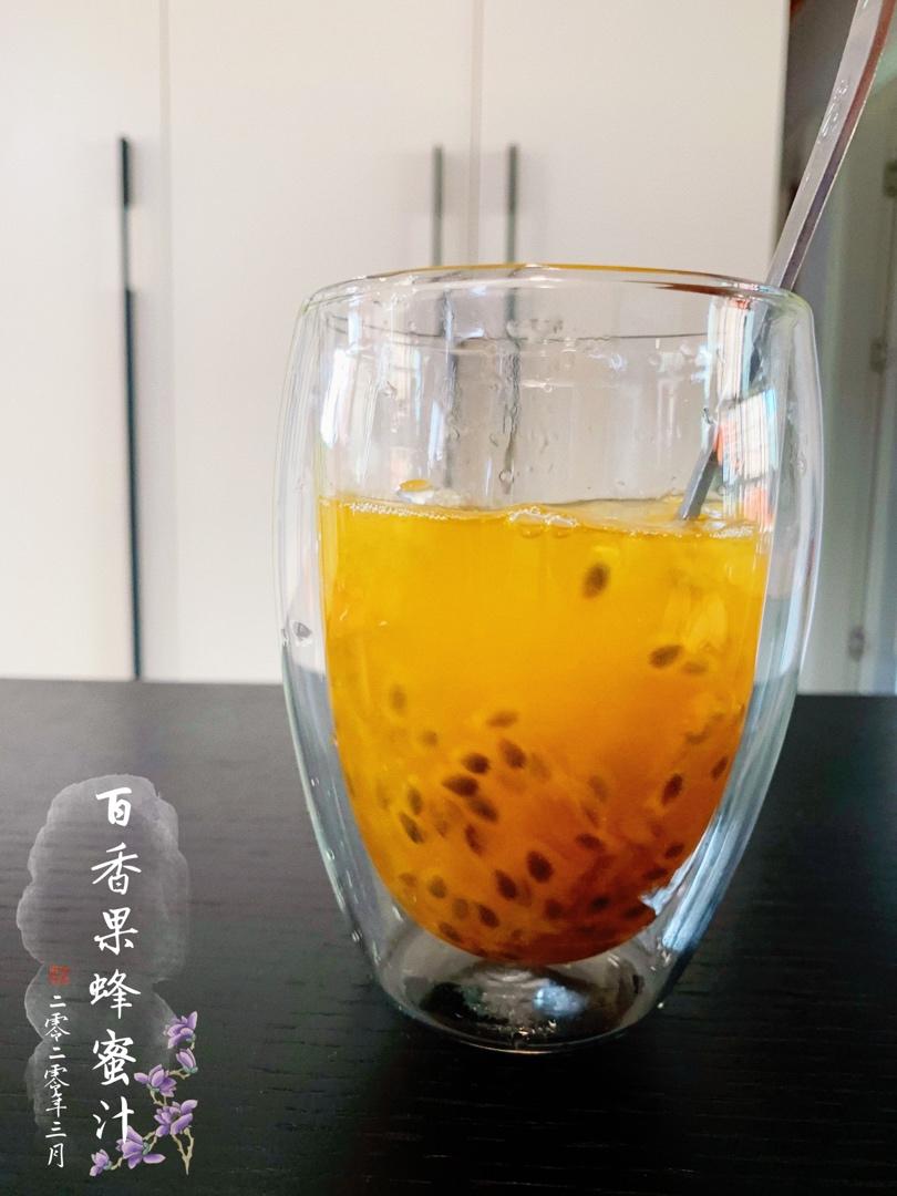 百香果蜂蜜水