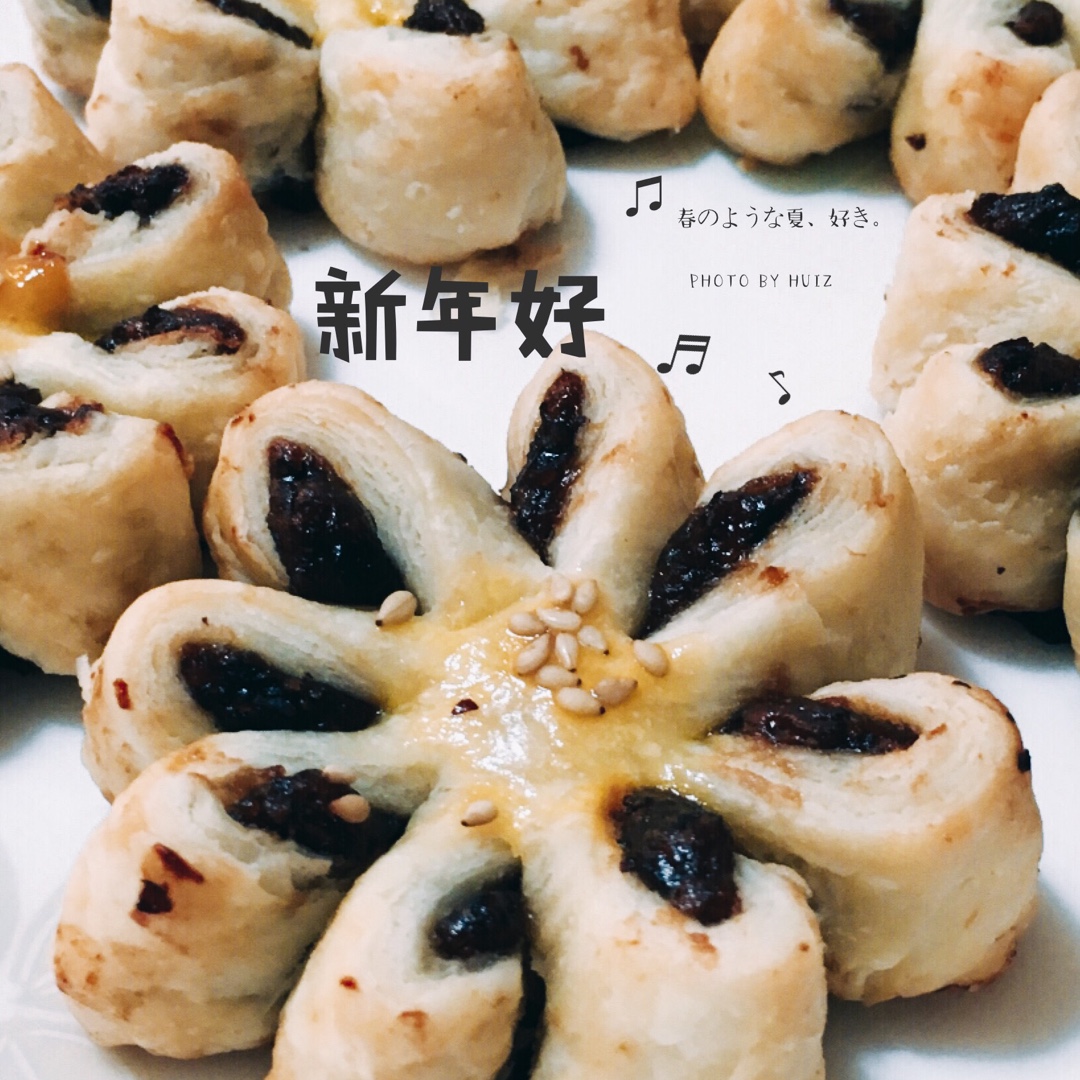 枣花酥，枣泥菊花酥