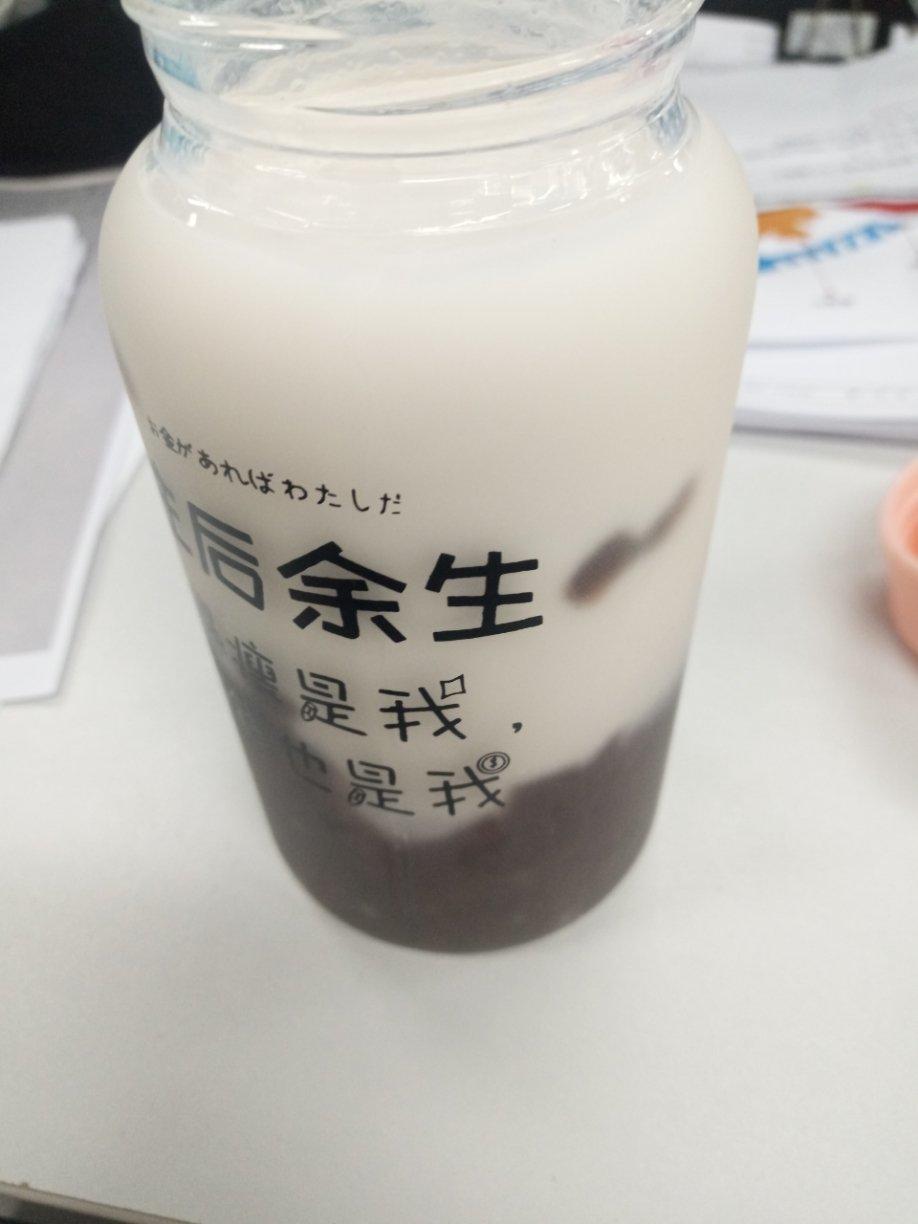 红豆血糯米牛奶
