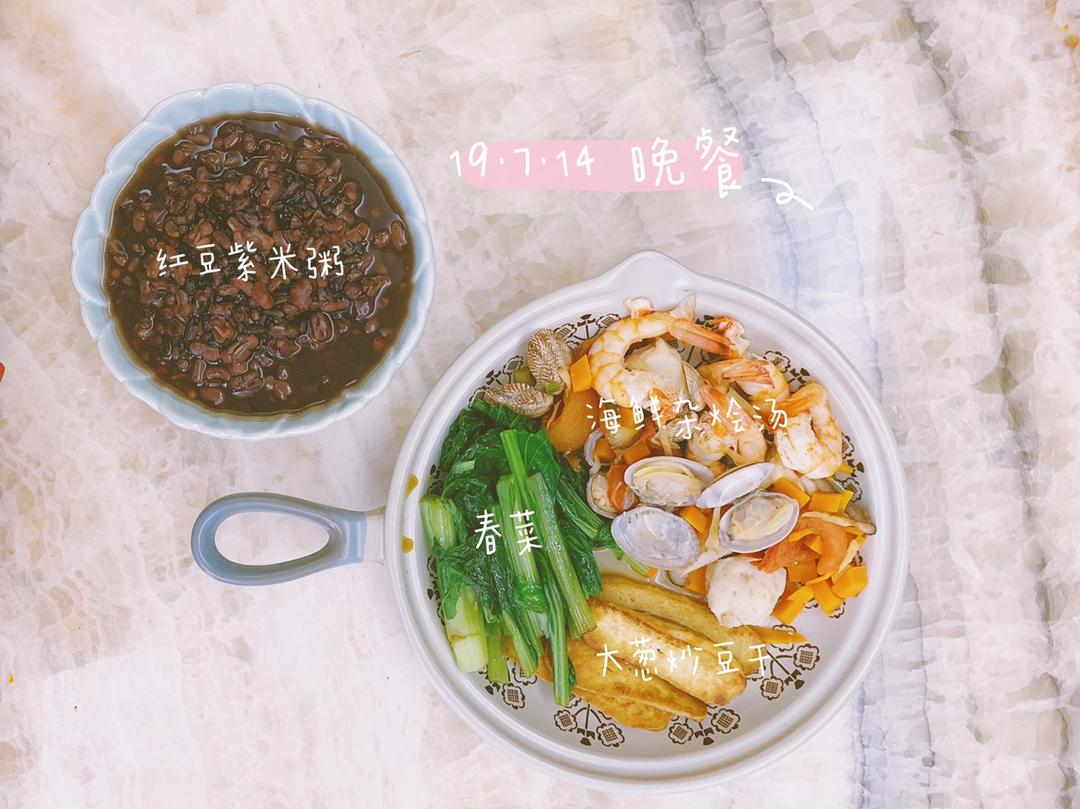 产后🍽日常饮食