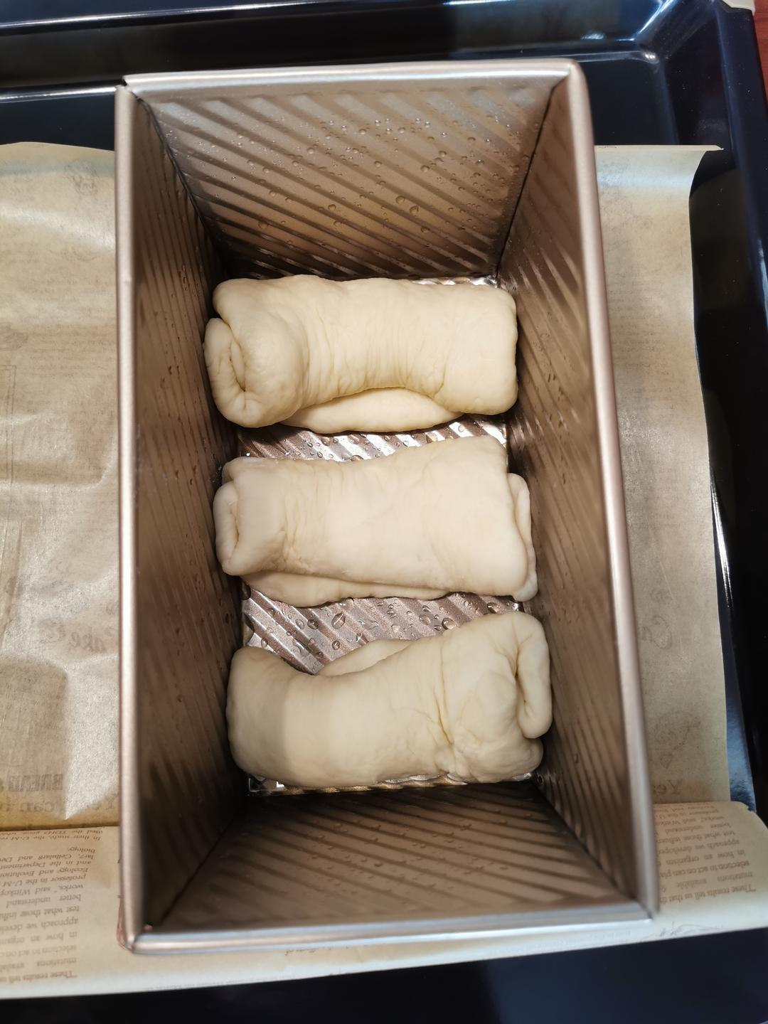 纯奶手撕吐司的做法 步骤1