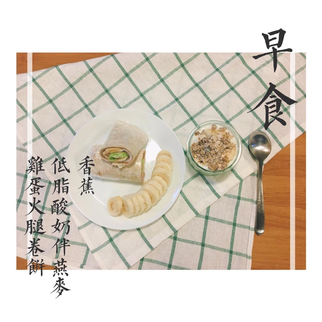 一日食