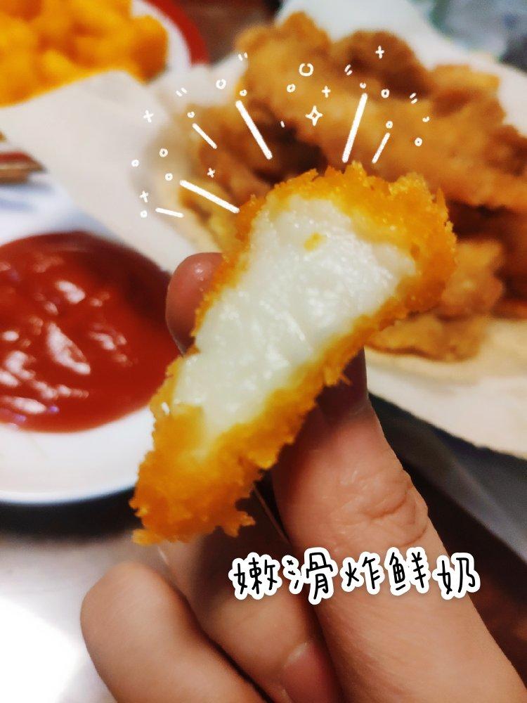 完胜85度C牛奶椰丝小方