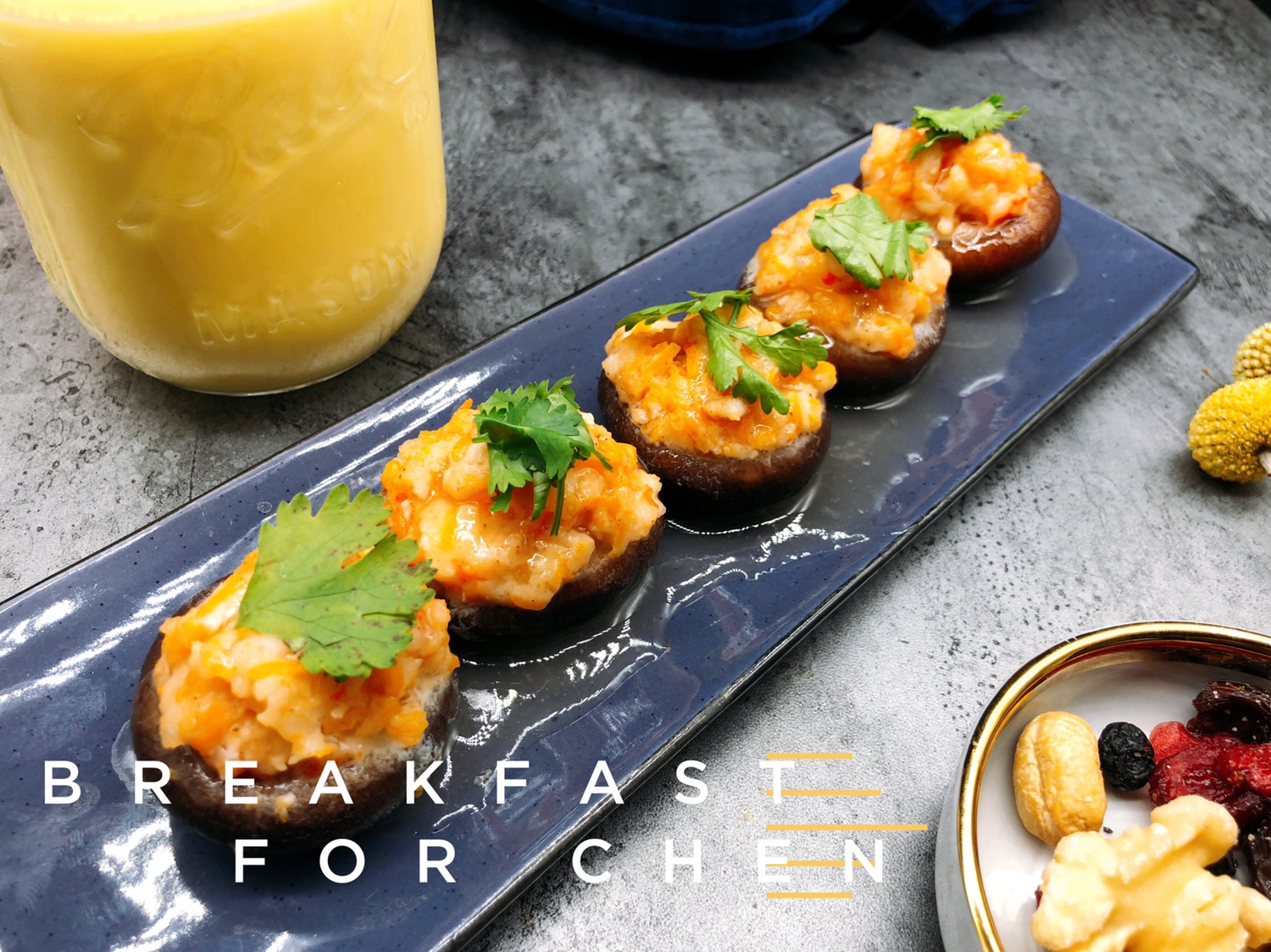 【楠chen早餐】一起做👭之鲜虾酿香菇的做法