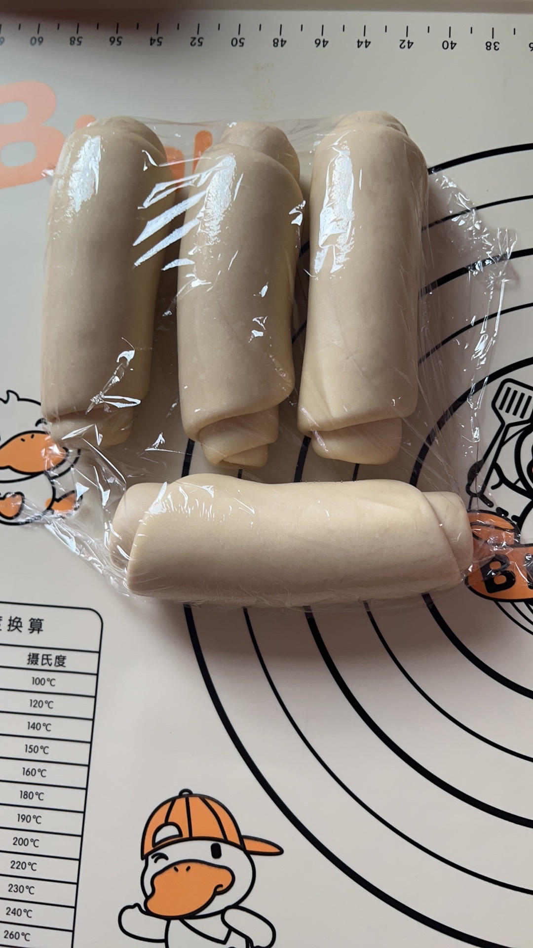 『手撕特香包』