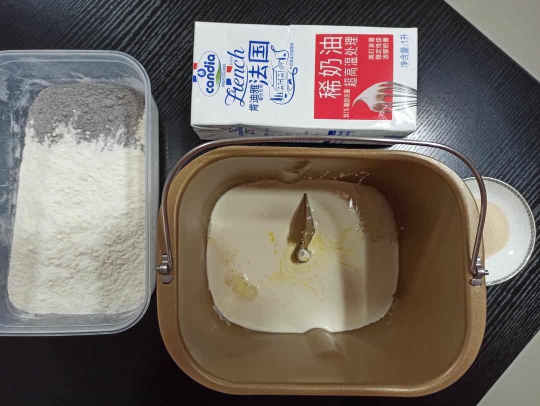 纯奶手撕吐司的做法 步骤1