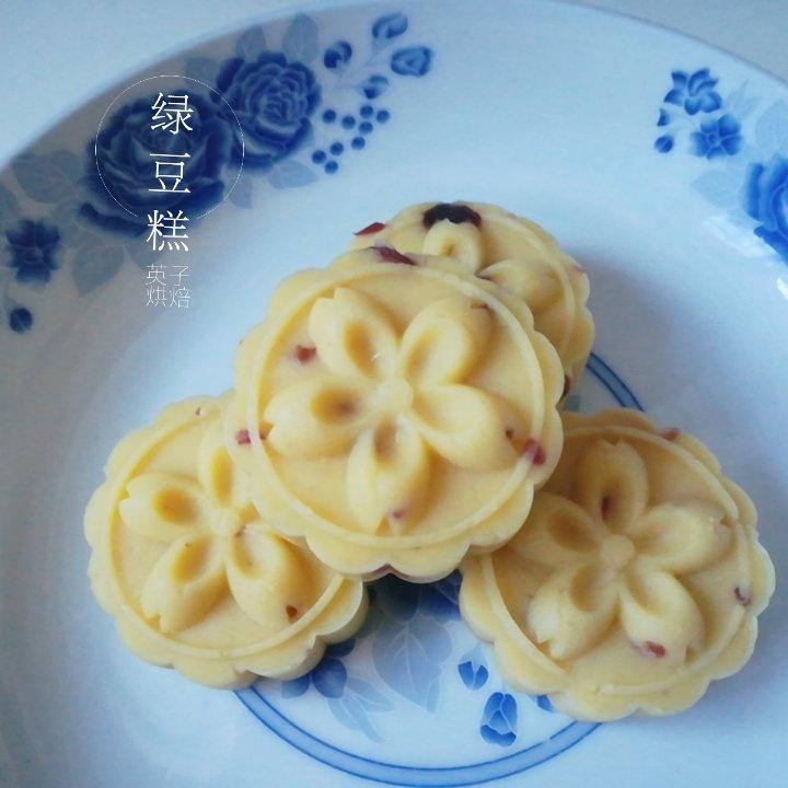 绿豆糕