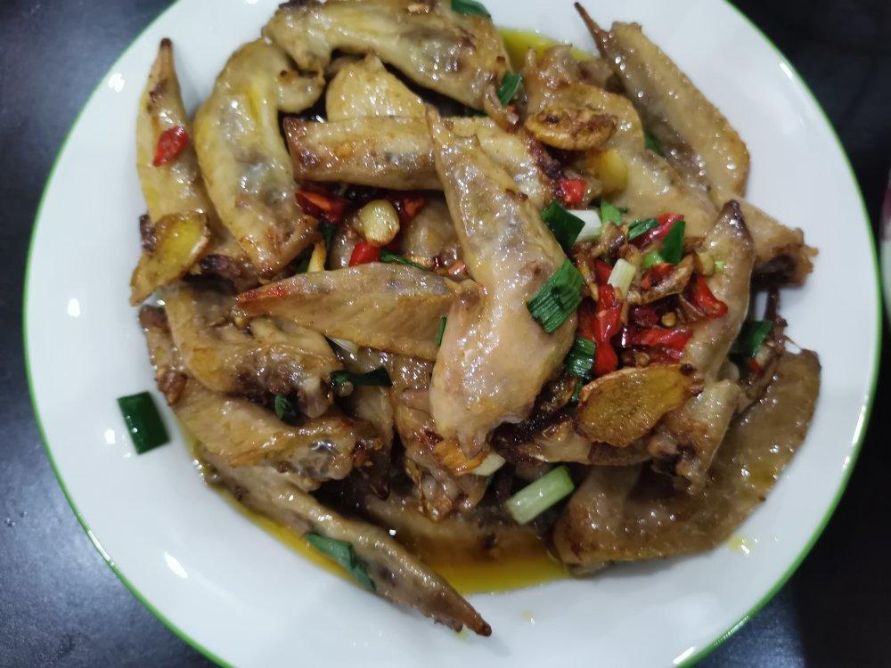 红烧鸡翅尖