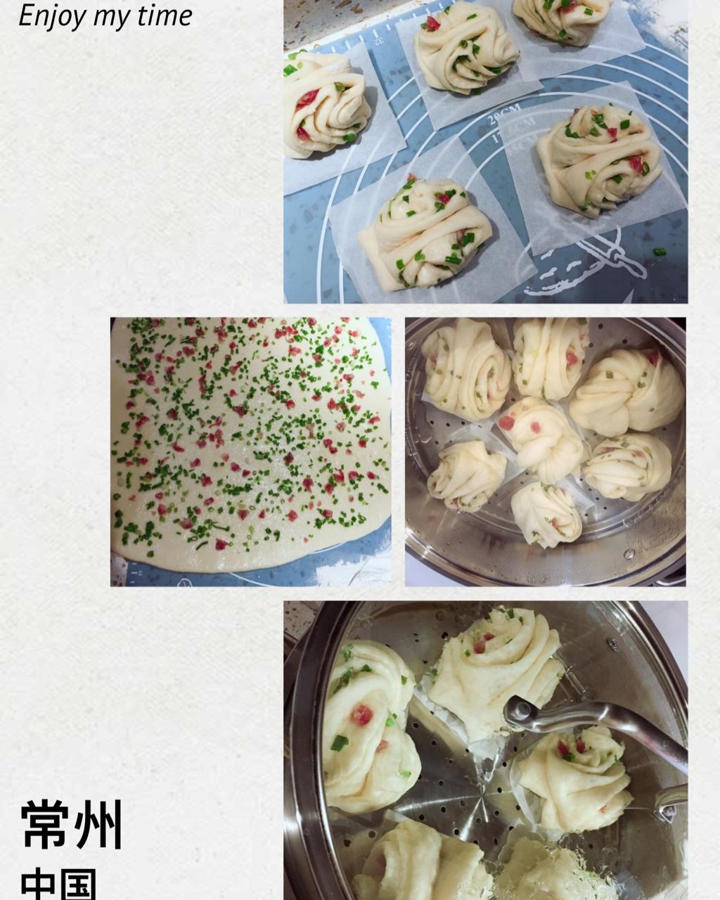 葱油花卷 Steamed Roll