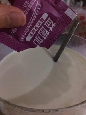 奶粉制作酸奶的做法 步骤3