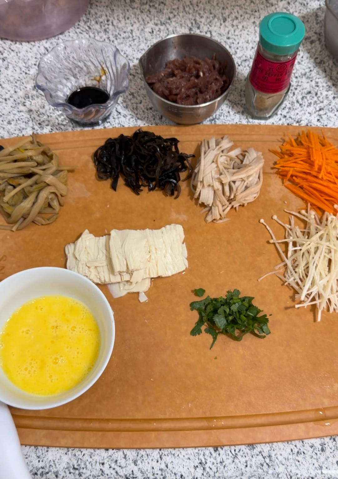 胡辣汤(酸辣汤)的做法 步骤1