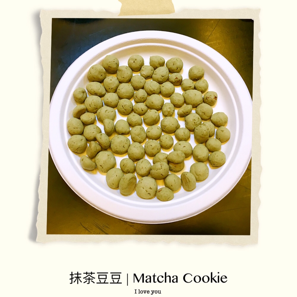 抹茶豆豆
