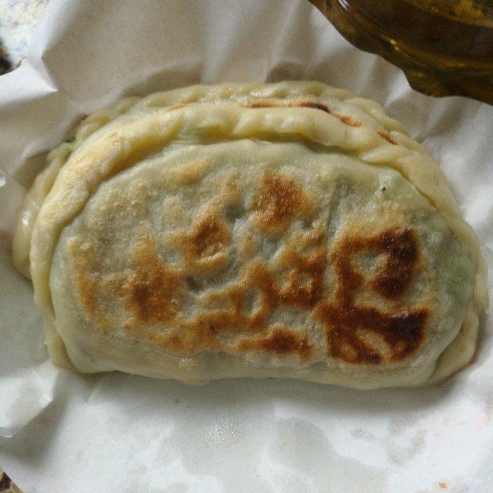 韭菜盒子 Chinese Leek and Egg Pasty
