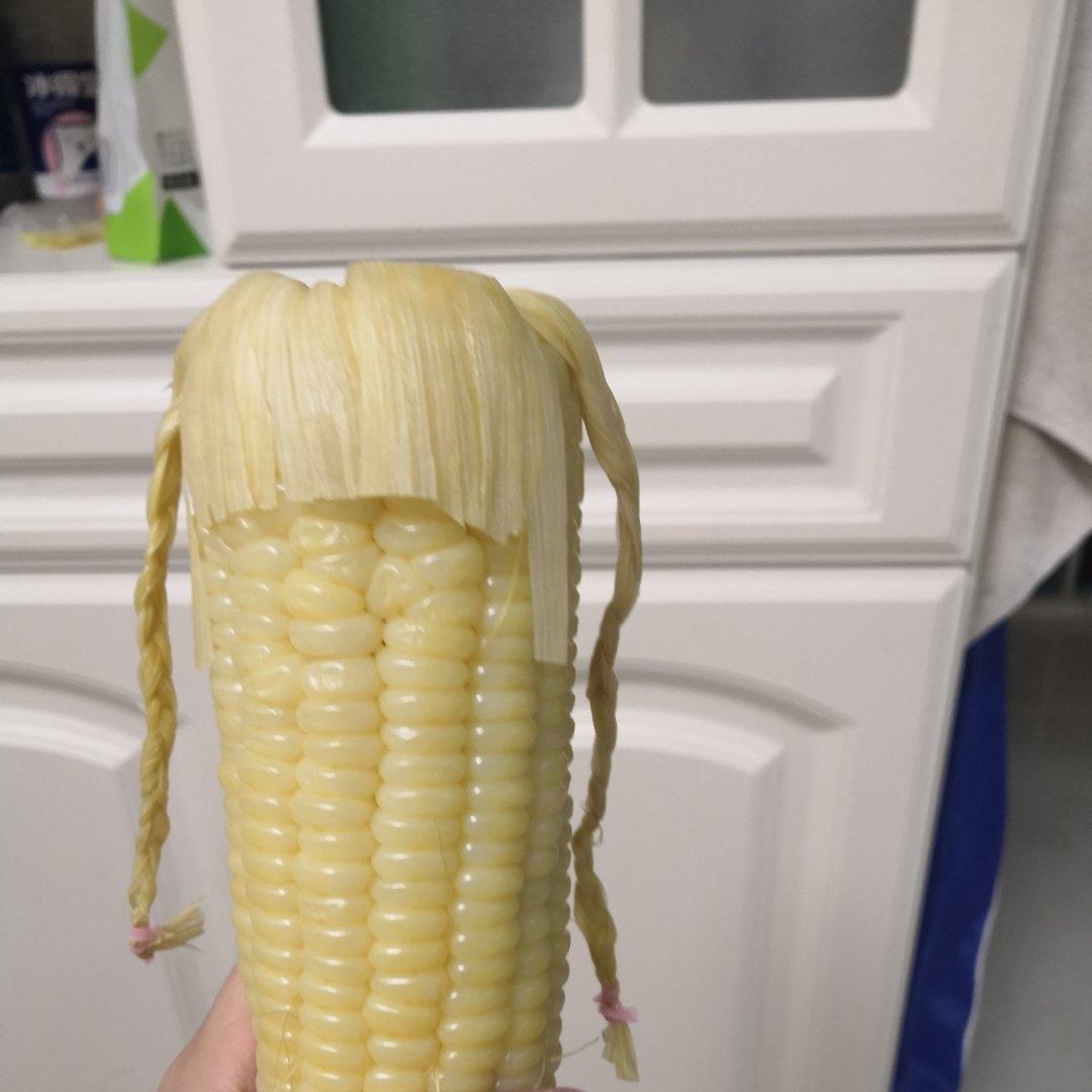 给玉米造型