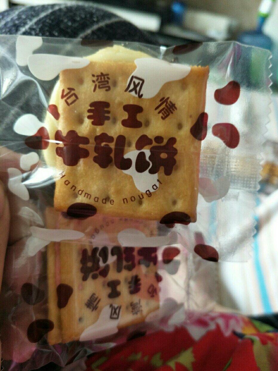 牛扎饼干