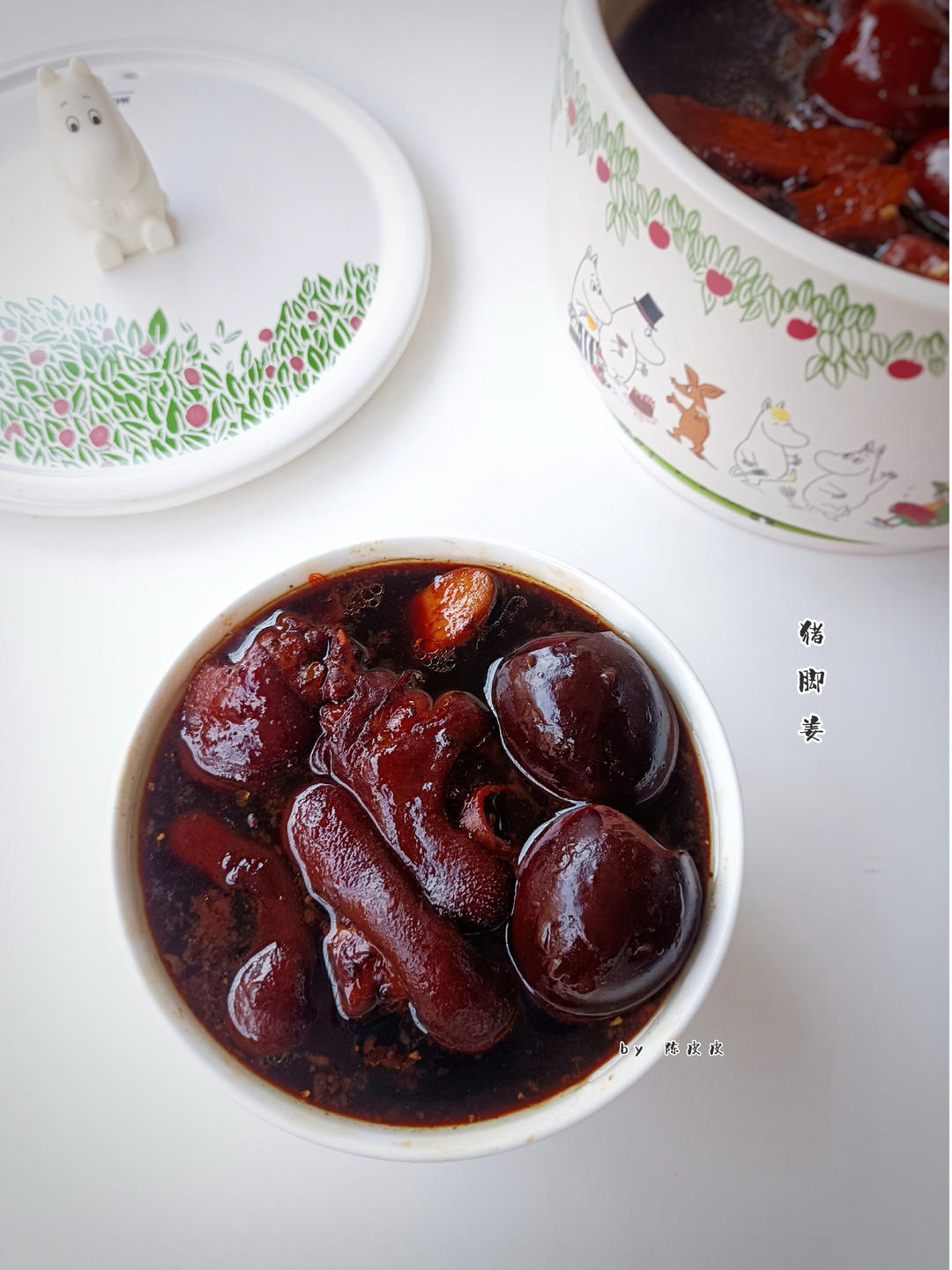 晚餐•2026年1月8日