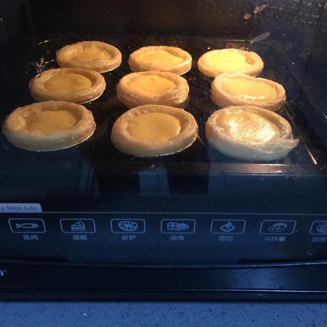 长帝烤箱蛋挞