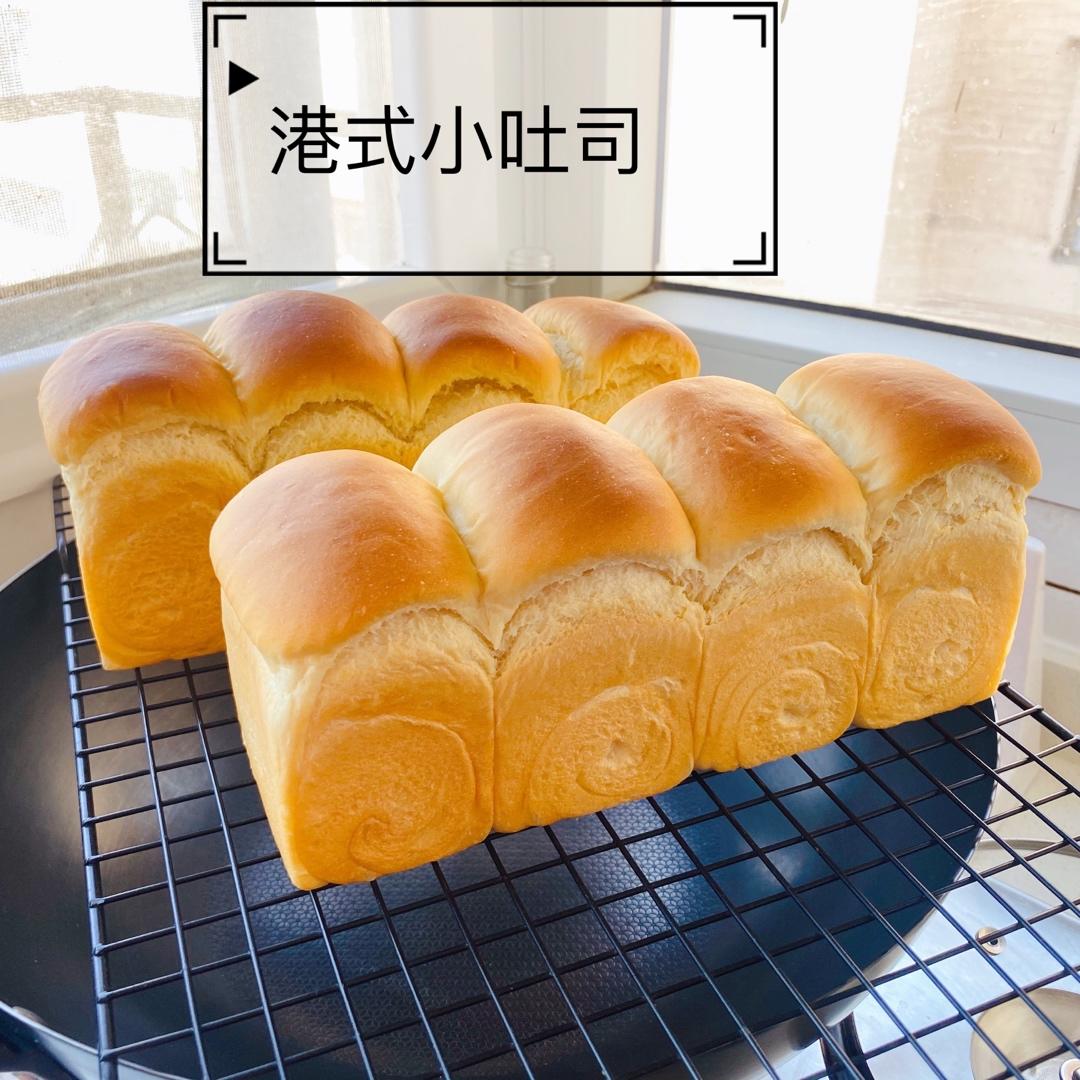 最正宗的大旺旺港式吐司