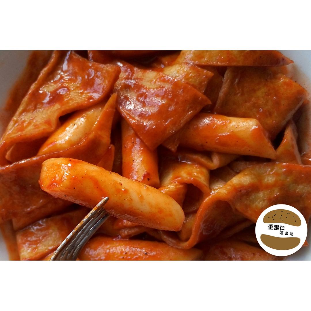 【韩国怎么吃】炒年糕 （入门级US02）