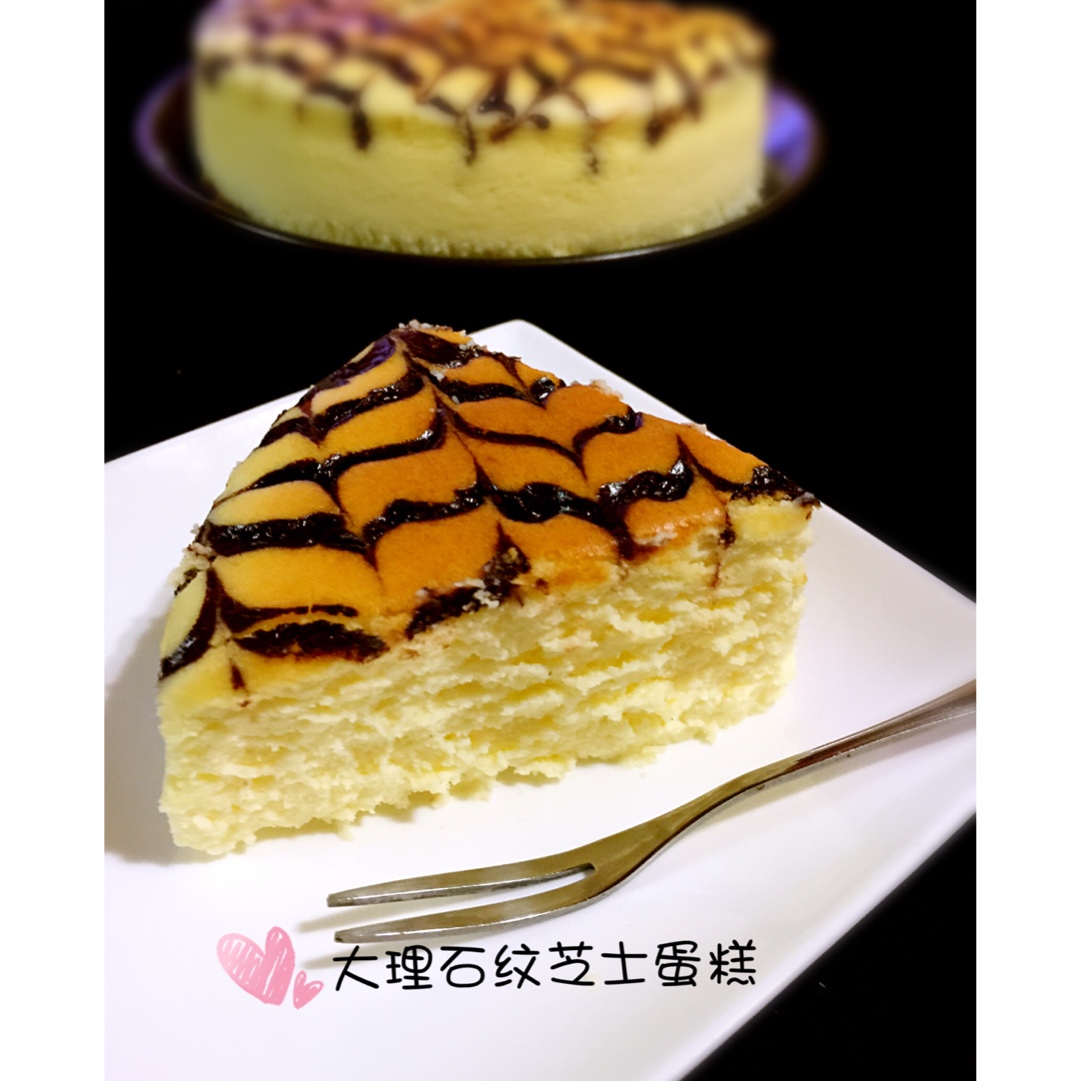 大理石纹芝士蛋糕