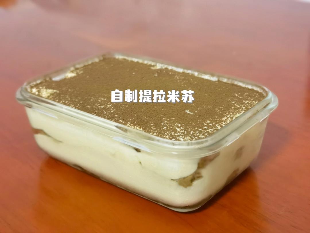 在欧洲学会的经典版提拉米苏