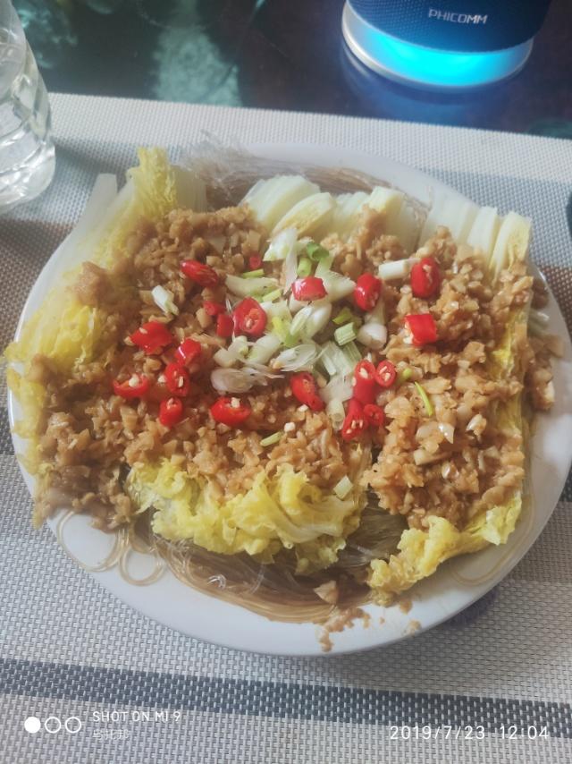 蒜蓉粉丝蒸娃娃菜