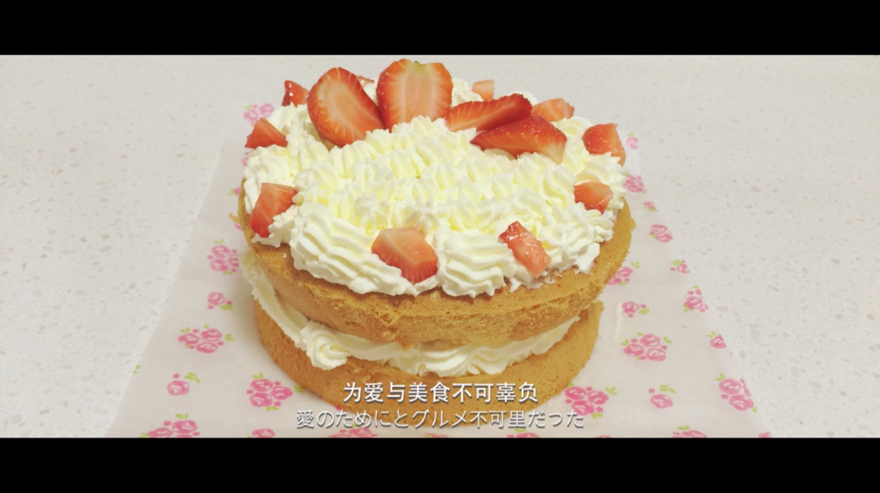 草莓裸蛋糕