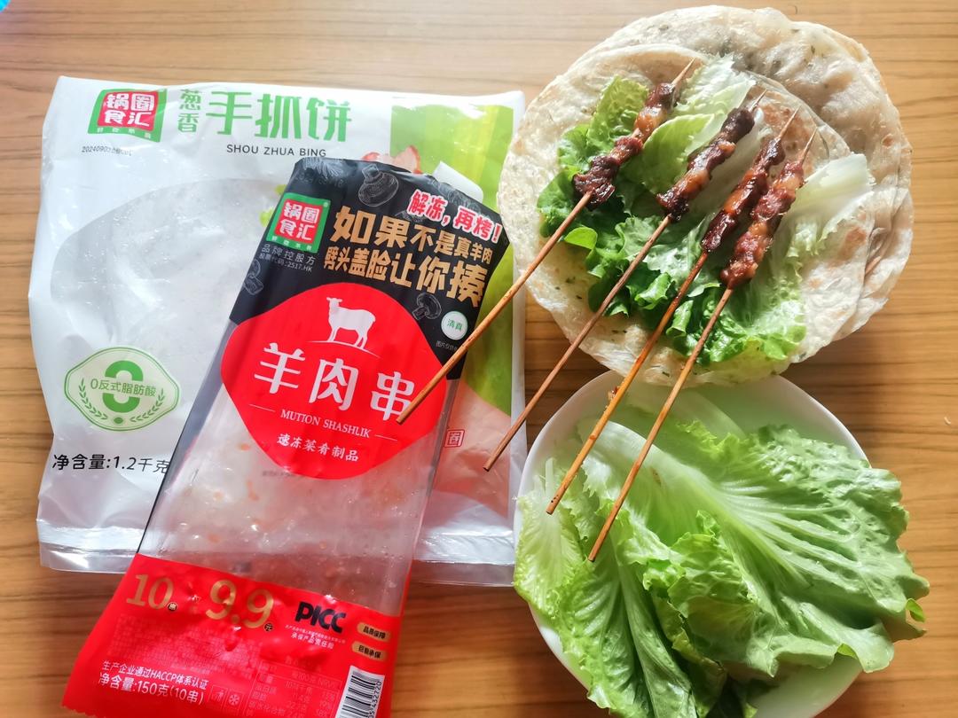 锅圈快手菜谱|手抓饼卷烤肉的做法 步骤6