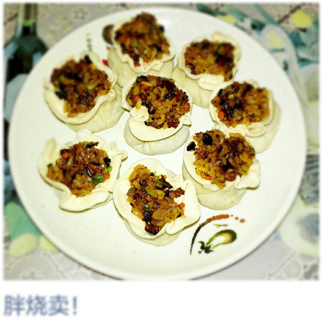 家常烧卖(爸爸的味道)
