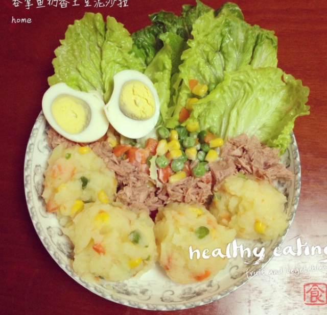 够小清新的土豆做法--土豆沙拉