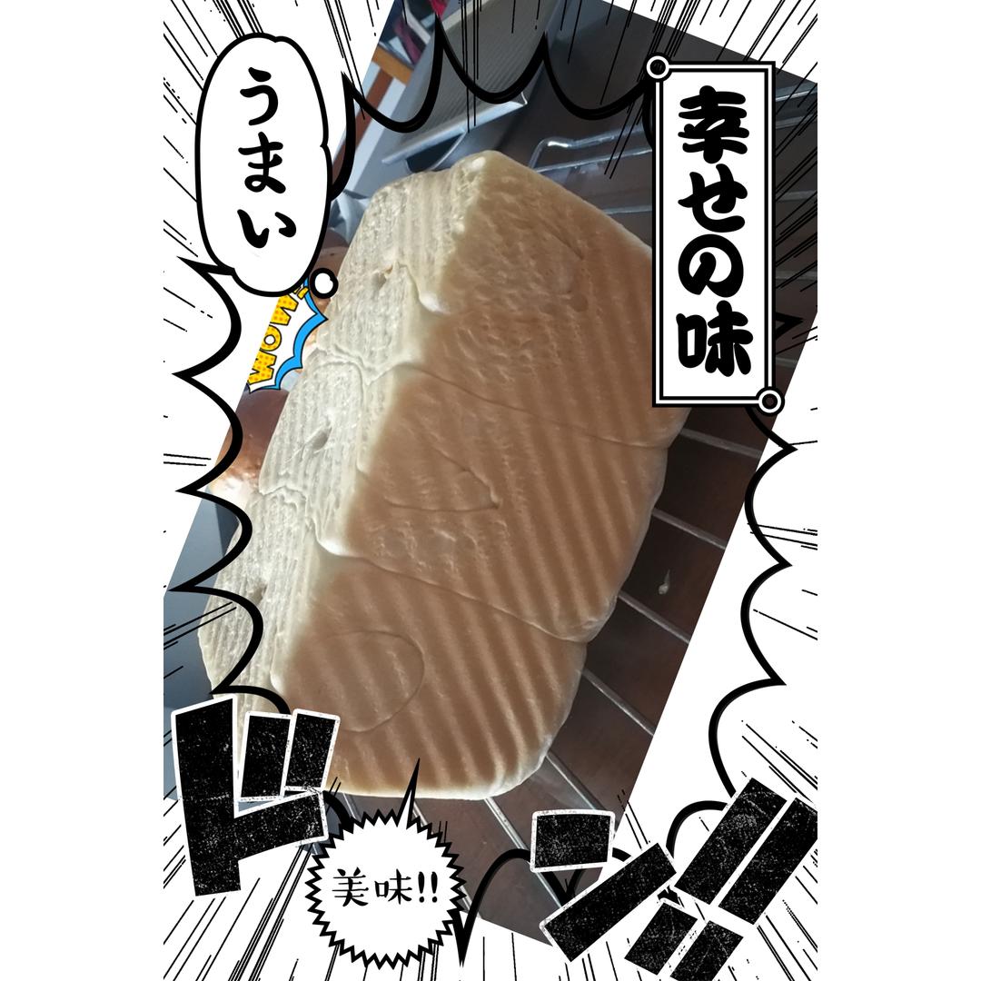 夺命软吐司(๑´ڡ`๑)超软拉丝极速方便的一次发酵吐司