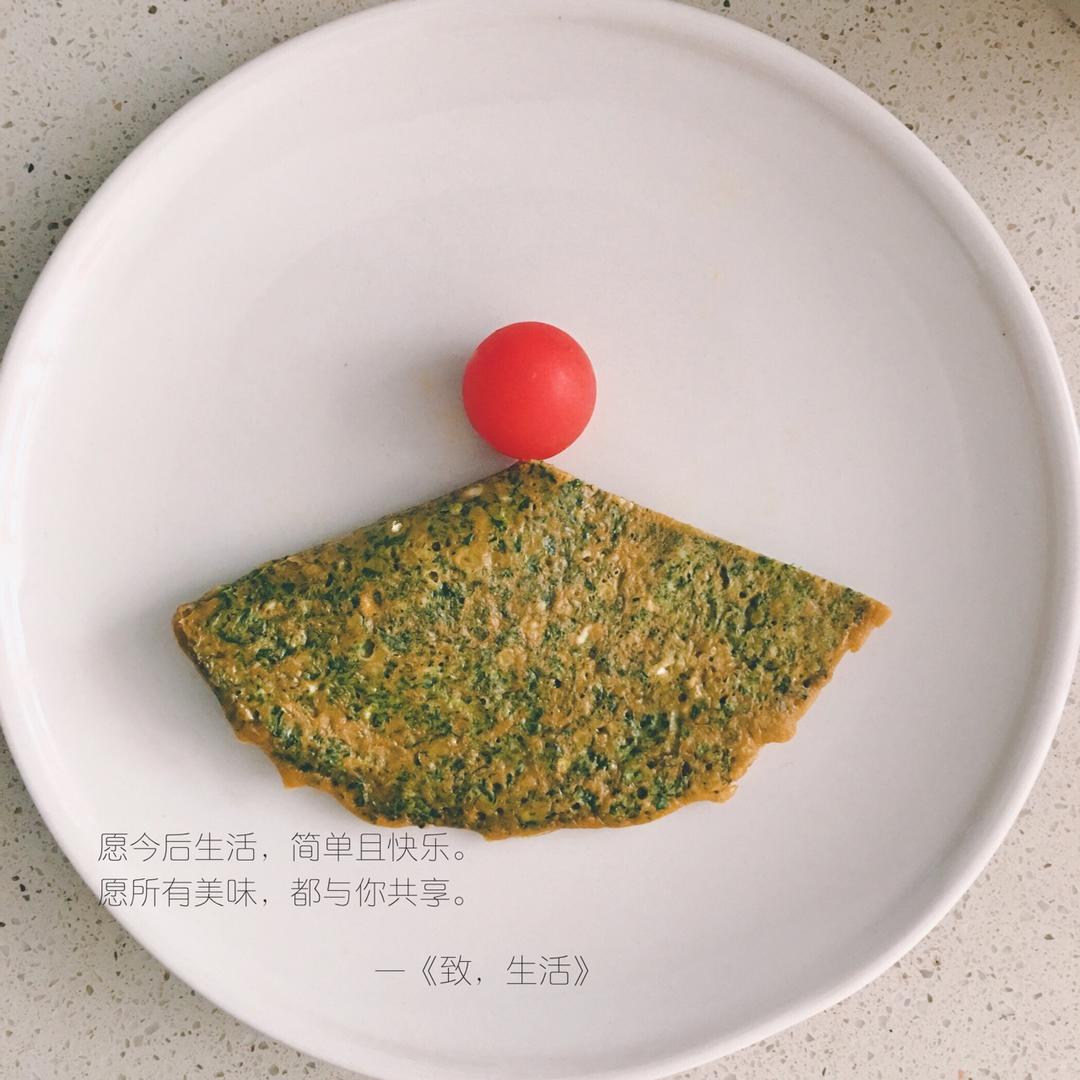 艾草煎鸡蛋