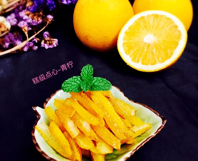 橙皮千万别扔掉，教你㊙️制成蜜饯零食🍊🍊🍹😋