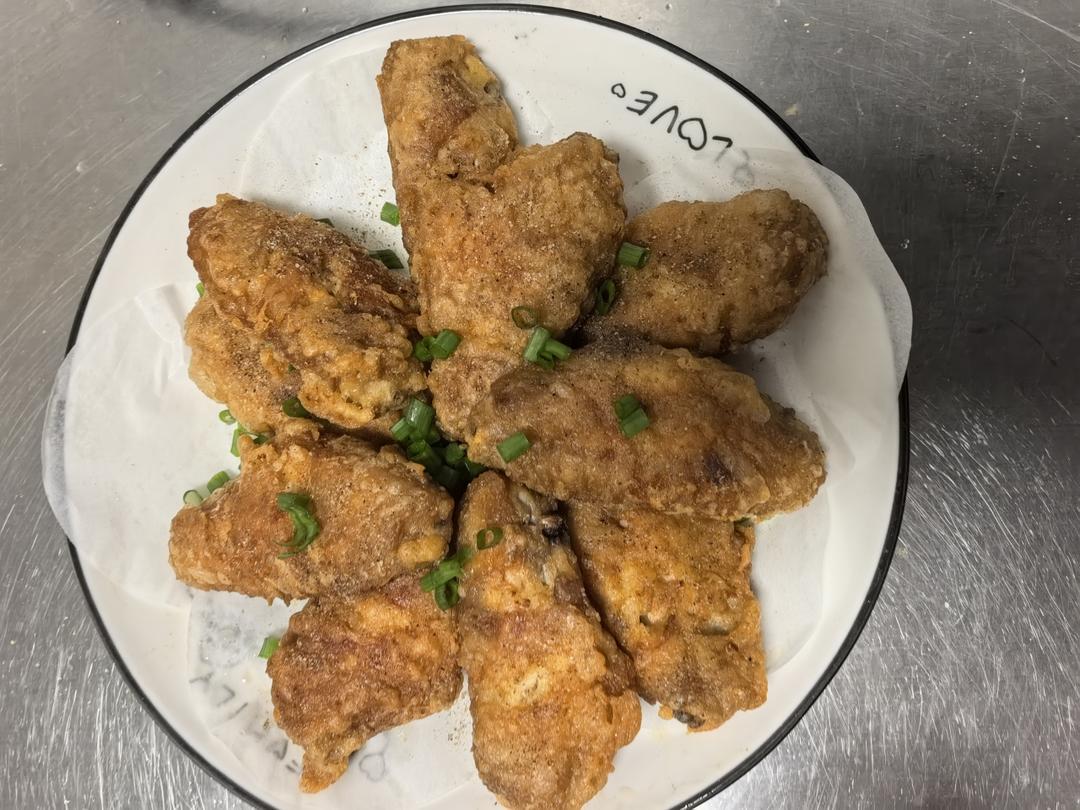 椒盐鸡翅
