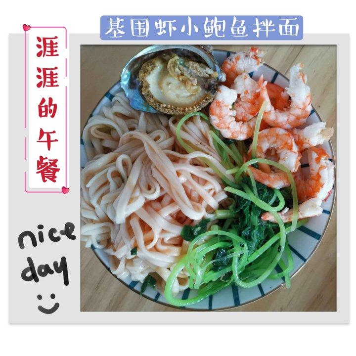 中三大小朋友美食贴