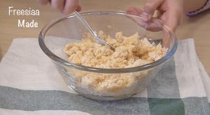 【视频】椰汁芋圆（芋头、红薯、紫薯圆）的做法 步骤6