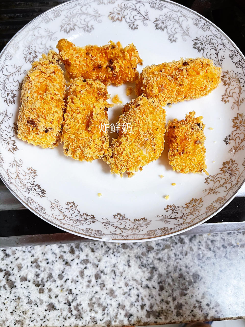 炸鲜奶【可以直接拿着吃的鲜奶】