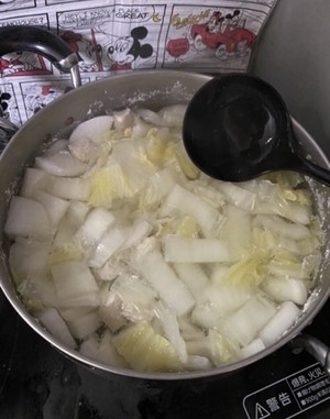 白菜萝卜鸡肉高汤酱油汤 大量消費 白菜と大根の鶏だし醤油スープ 的做法步骤图 做做做做做做饭a 下厨房 白菜萝卜鸡肉高汤酱油汤 大量消費 白菜と大根の鶏だし醤油スープ 的做法步骤图 做做做做做做饭a 下厨房