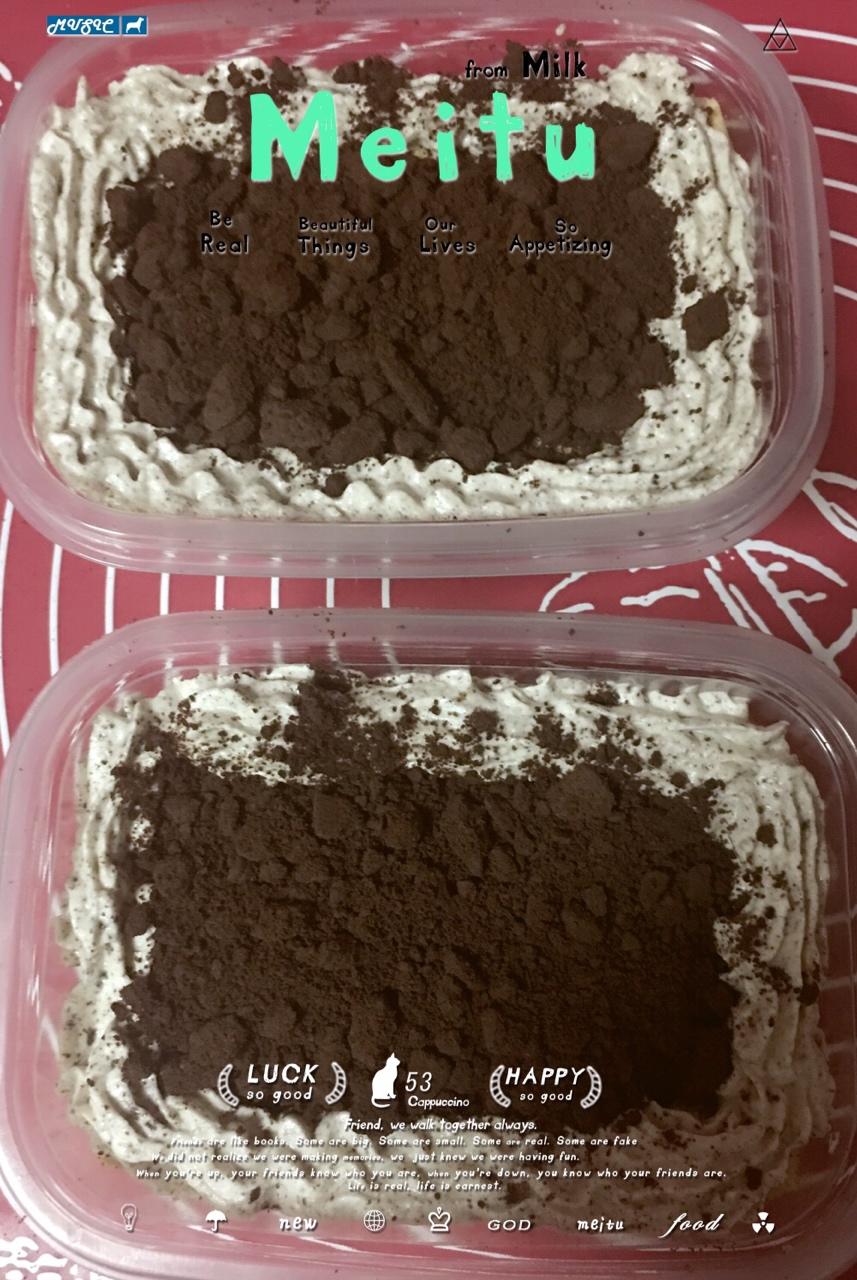 好吃到流泪的奥利奥咸奶油盒子蛋糕